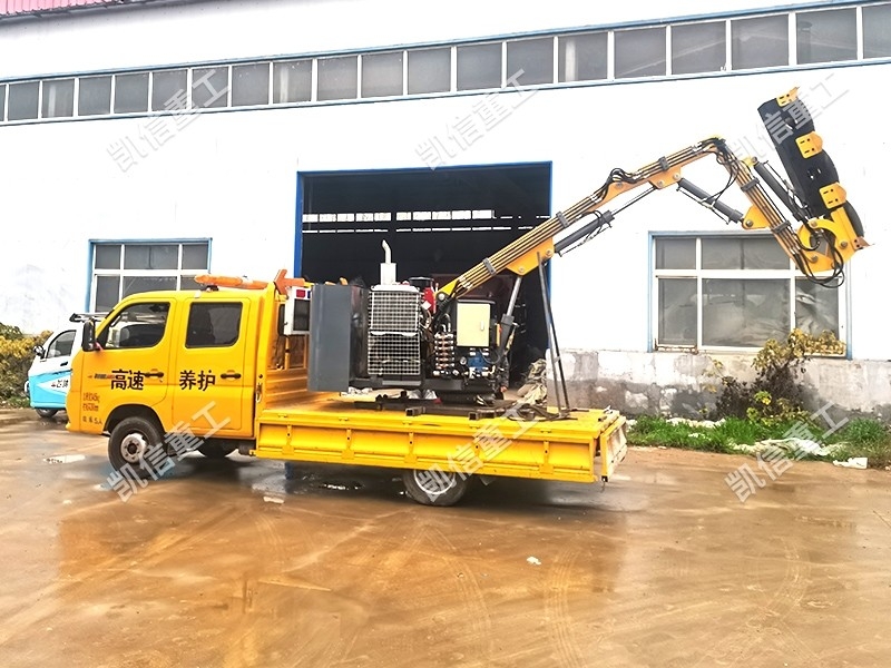 折叠臂绿篱修剪机