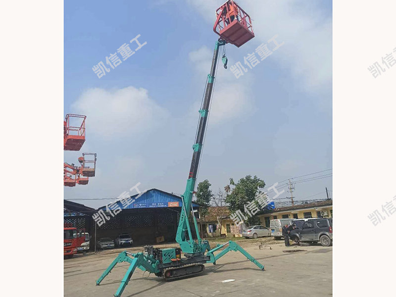 蜘蛛吊车
