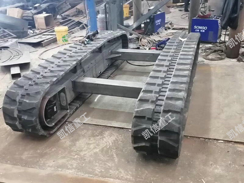 橡胶履带液压底盘