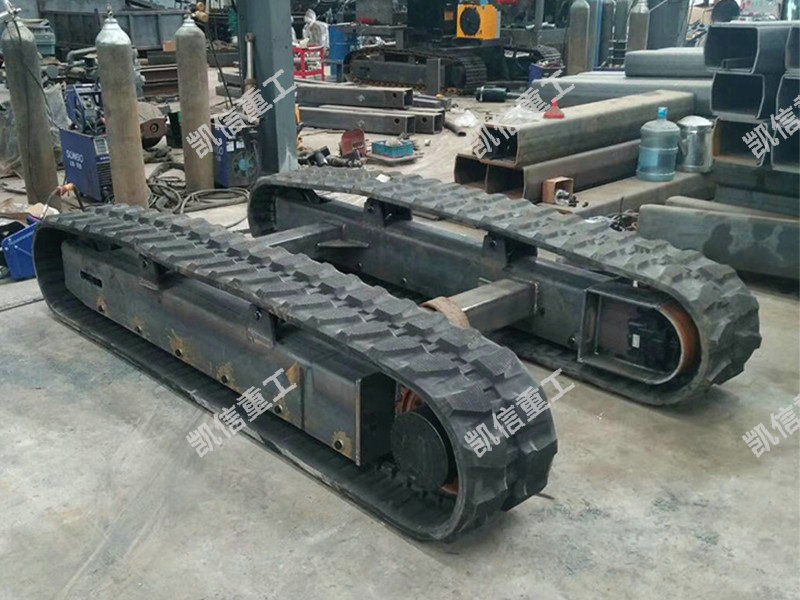 橡胶履带液压底盘