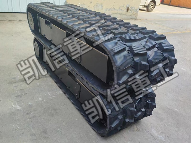 橡胶履带底盘